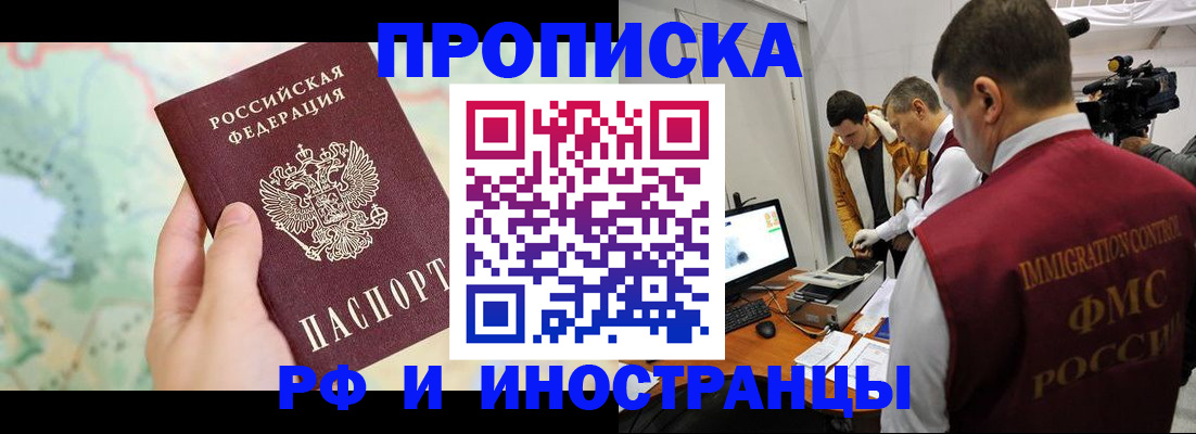 форма 3 в Сосногорске